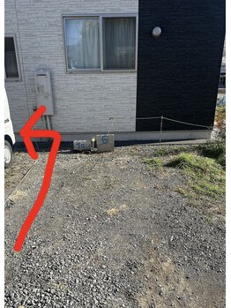 サロン フリー(Free!)/道順7