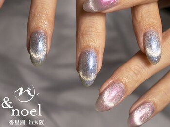 韓国オーロラマグネットネイル