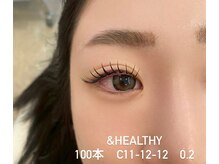 ルシエルプラス(le ciel+)/アンドヘルシー導入店♪