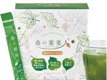 ソア(Soa.)/桑の葉美人