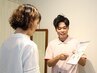 【オススメ!50歳以上の方限定★3,980円→980円!】筋力測定&EMS体験 45分