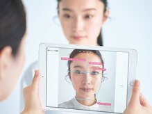 ポーラ さくら店(POLA)の雰囲気（大人気の肌分析。おすすめのケア方法をご提案します）