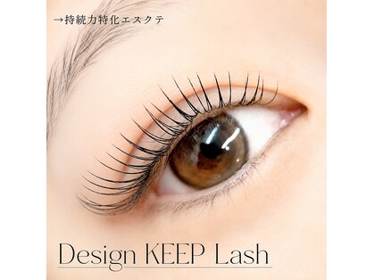 ルピエ(LUPIE)の写真