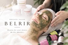 ベルリール 浜松店(BELRIR)