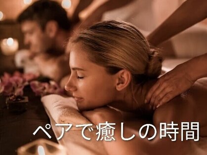 リーラ(Leela)の写真