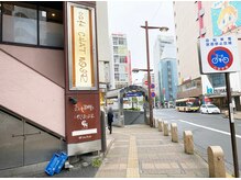 ポーラ アモール イ ソヒーゾ 京王八王子店(POLA Amor e sorriso)/道案内/Ｈow to get here (11)