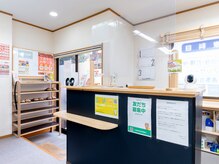 やぎ鍼灸接骨院 志木院/受付