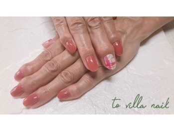 トゥ ビラ(to Villa)/チェック