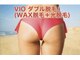 ティアレ(Tiare)の写真