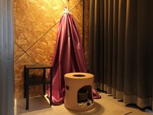 アルルプラス 南草津(ARuru+)/結果重視の若よもぎ蒸し