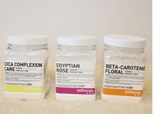 メゾン ミニョンヌ(maison mignonne)/ハイドロジェリーマスク♪