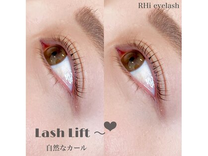 アールエイチアイアイラッシュ(RHi eyelash)の写真