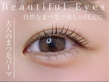 シアラ 北花田店(Ciara)