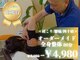 くわはら和合整体院の写真