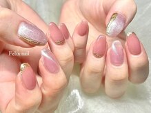 フェリックスネイル 武蔵小杉店(Felix nail)/デザイン定額