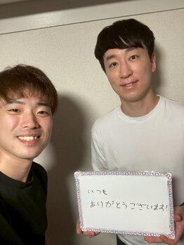 ヴィオーデ 池袋店/小顔と骨盤調整でもっとキレイに