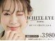ホワイトアイ 前橋(WHITE EYE)の写真