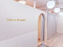 メゾンドキャトル 上尾店(Maison de quatre)の雰囲気（半個室の隠れ家サロン、目元のお悩みをお聞かせください/上尾）