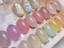 レカーム(Re.calm)/