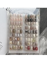 エルネイル バイ ファースト(el.NAIL by1st)/