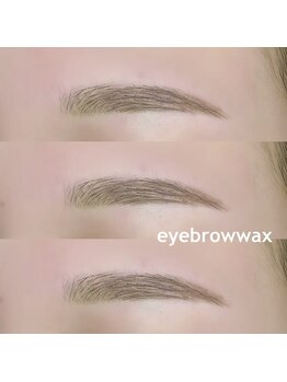 ラッシュバンビーナ(Lash Bambina)/eyebrow wax