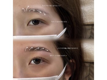 リッシュ(riche)/まつ毛パーマアイブロウ