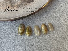 キュー(.Cue)/戸村◎サンプルアート ¥7,900