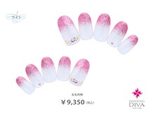 ダッシングディバ 船橋東武店(DASHING DIVA)/2026　3-5月ライトコース