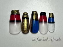 エル 船橋店(elu)/3月4月定額グランデ