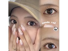 フルム 四条烏丸店(Heuleum)