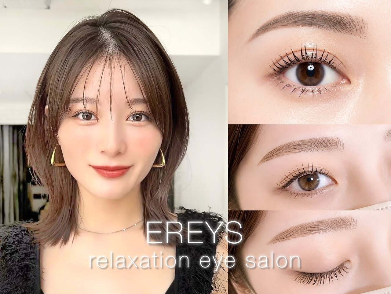 目黒区でフェイシャルエステが人気のエステサロン｜ホットペッパー