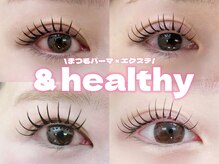 ナチュリー(Natully)