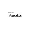 アメリ(Amelie)ロゴ