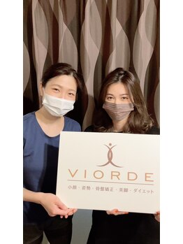 ヴィオーデ 表参道店/表参道で小顔矯正と骨盤矯正♪