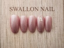 スワロンネイル(SWALLON NAIL)/3.4月定額