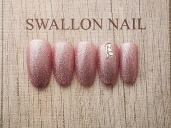 スワロンネイル(SWALLON NAIL)/3.4月定額