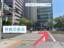 メンズラウンジ 名古屋駅前店(MEN’S LOUNGE)/アクセス２
