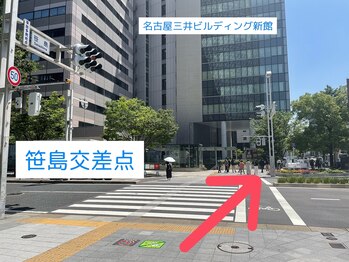 眉ラウンジ 名古屋駅前店(眉LOUNGE)/アクセス２