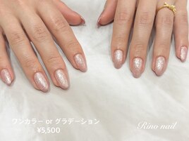 キラキラシンプルワンカラー6637