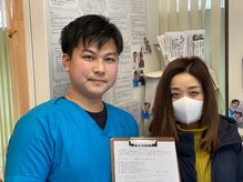 国分寺整体からだばらんす/お客様の声【整体・国分寺】