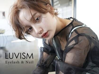 ラヴィズム アイラッシュ アンド ネイル (LUVISM)の写真