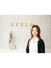 アイラ 大宮西口店(EYELA) 増 子