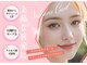 ソレイユ 大森店(Soleil)の写真