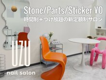 ウズ 和歌山店(UZU)