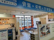 広々とした空間♪半個室のプライベート空間！