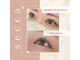 セッカ(secca)の写真