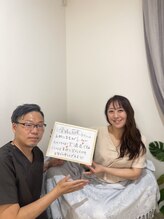 ボディキュア グランド(Body cure Grand)/お客様の声