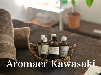 アロマー 川崎店の写真/JR川崎駅徒歩7分!大型商業施設すぐ《5種類のアロマでリンパマッサージ60分¥6500》お手頃価格で通いやすさ◎