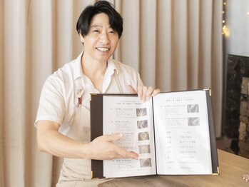 エスナ スパ センジュ(Esuna Spa Senju)/丁寧なカウンセリング