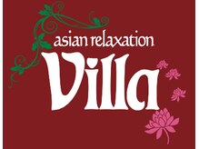asian relaxation Villa 浦添店/浦添　マッサージ
